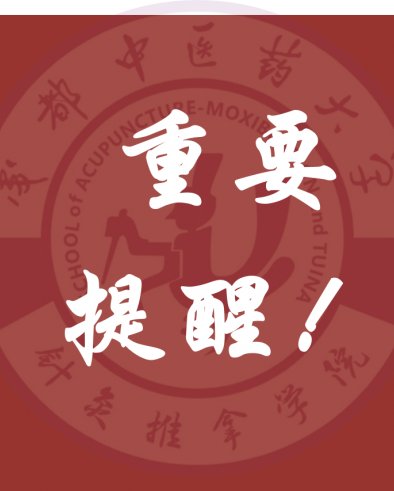 环球电竞app新手怎么玩第三环球电竞