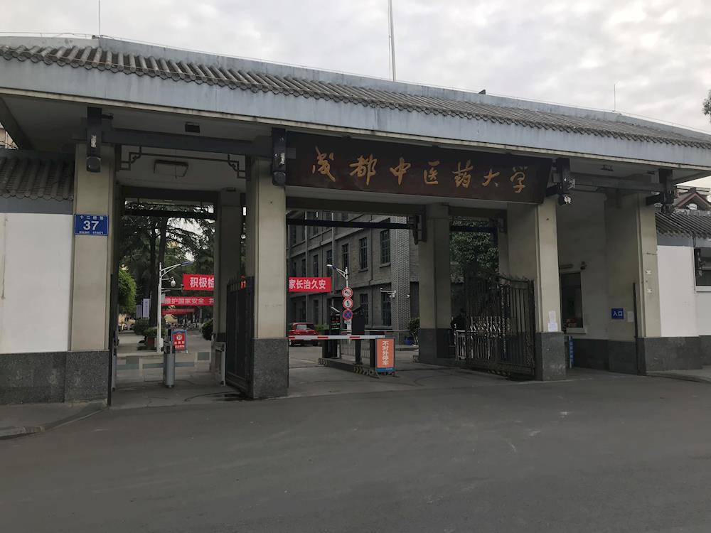 环球电竞