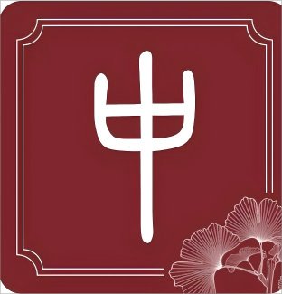 档案馆深入一线开展业务指导 相关文章