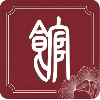 06-17