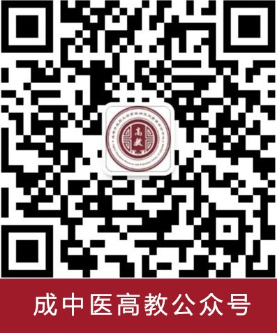 需要原文时请核对应栏目发布页