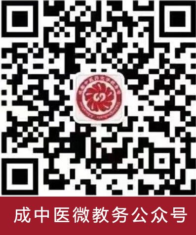 列表适合快速定位