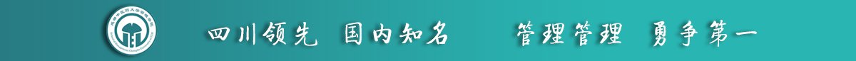 环球体育电竞游戏app帮助中心管理环