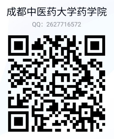 成都市十二桥路37号 邮编