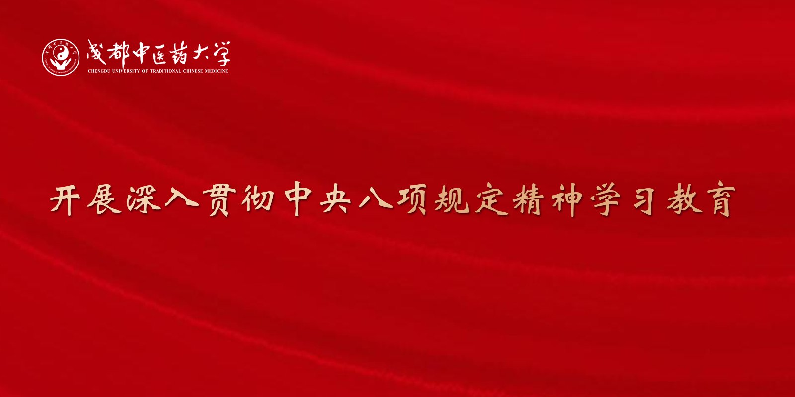 普通高等环球电竞app新人权益招生咨