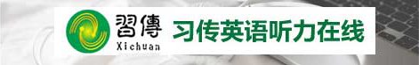 全科中心 / 博物馆(校史馆) /