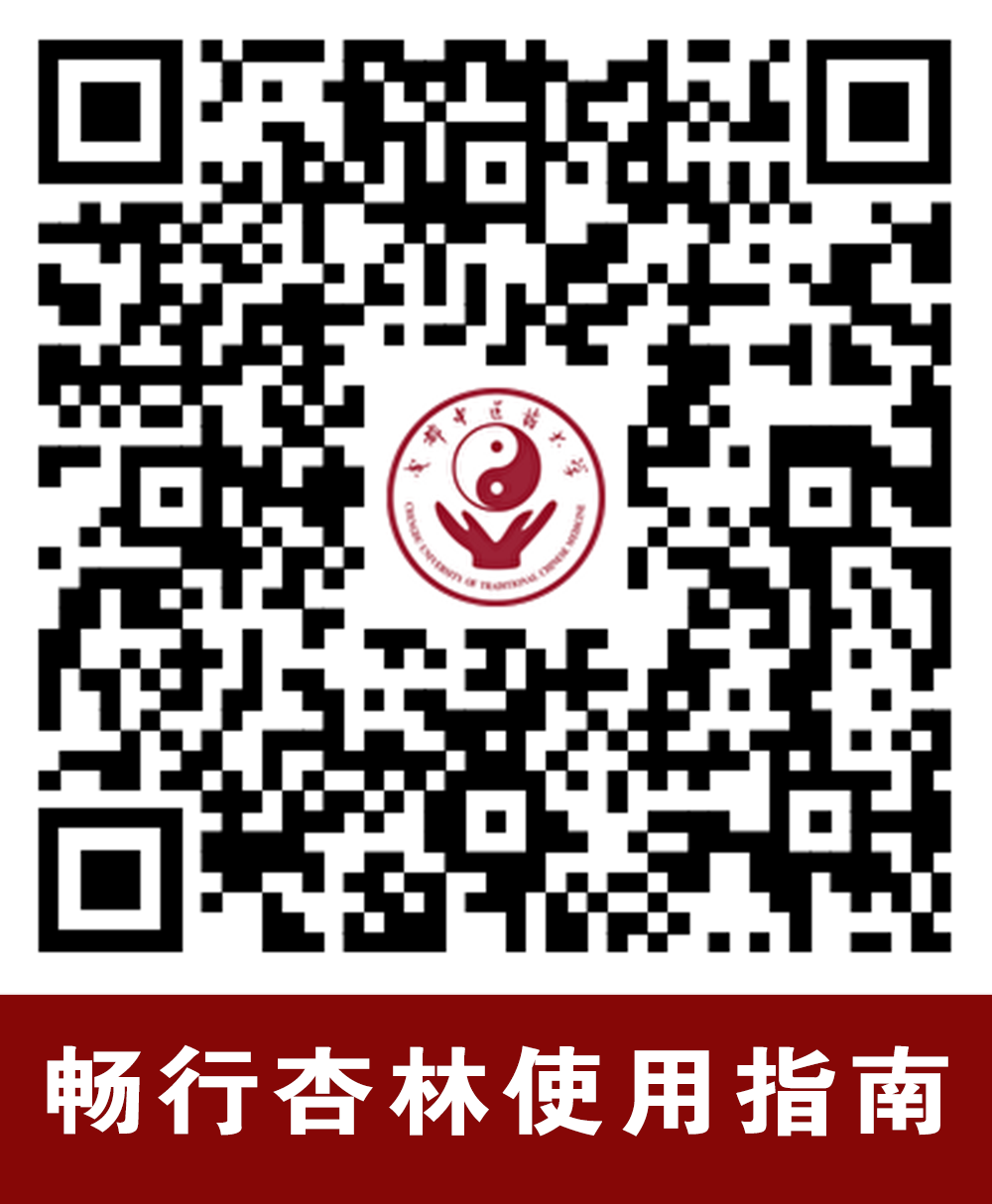 公共服务