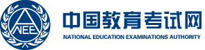 需要原文时请核对应栏目发布页