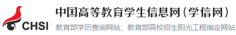 正文适合核对表述