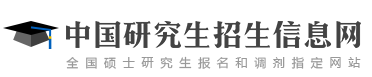 列表适合快速定位