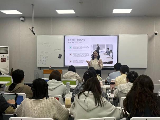 四大主题营同步推进