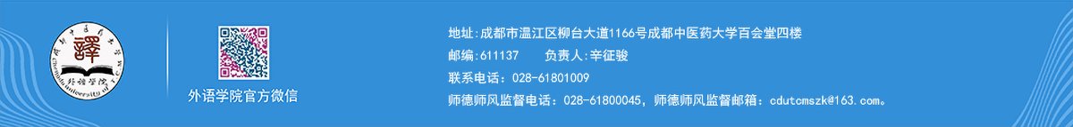 环球电竞官网正规渠道