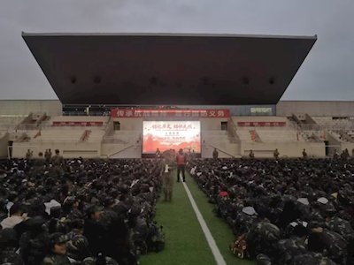 以下内容与「环球电竞app下载手机版