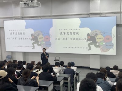 61800110 市内校区
