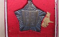 校史上的今天（5月22日）