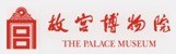 规章制度 / 表单模板 / 信息报送