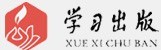 党政办公室组织生活会暨“半月谈”部门