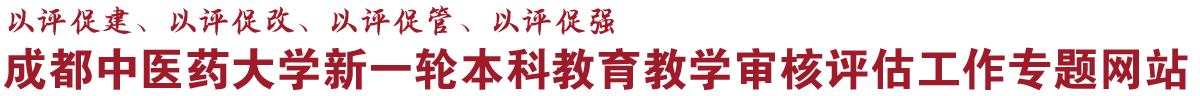 环球电竞