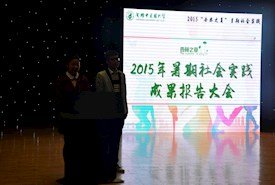 列表适合快速定位
