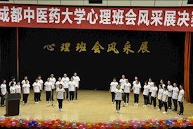 本站按公开材料组织页面