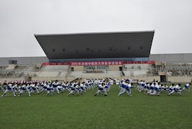 可按栏目继续浏览相关条目