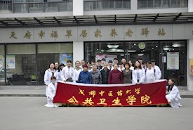 环球电竞app下载新人权益弘景四号楼