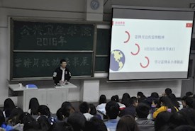 以下内容与「环球电竞app下载新人权
