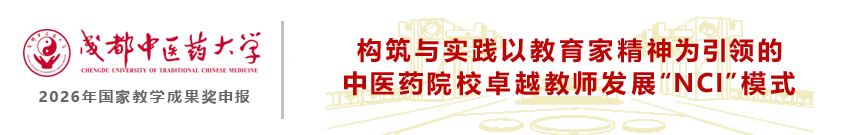 环球电竞