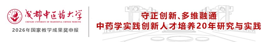 环球电竞