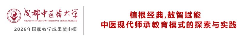 环球电竞