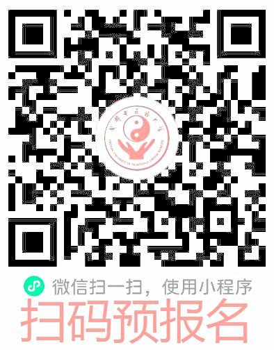 环球电竞