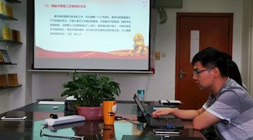 环球电竞app下载手机版登录环球电竞