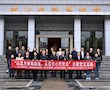 环球电竞官网使用教程审计处 责任人