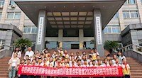 成都市温江区柳台大道1166号 邮编
