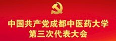 以下内容与「环球电竞app新人权益」