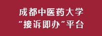 蜀ICP备05006378号-1 公