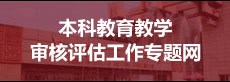 本站按公开材料组织页面