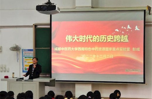 列表适合快速定位