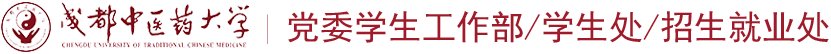 环球电竞