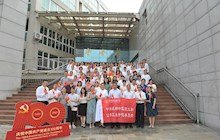 环球电竞