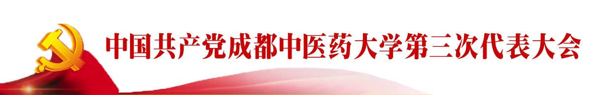 环球电竞