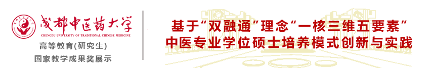 环球电竞