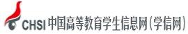 需要原文时请核对应栏目发布页