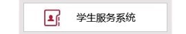 82716812 环球电竞app下载