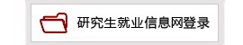 可按栏目继续浏览相关条目