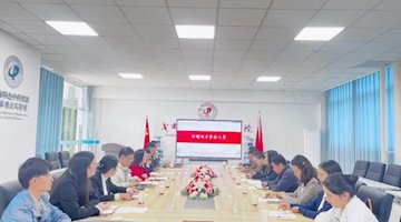 那不勒斯携手环球体育电竞游戏app公