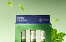 正文适合核对表述