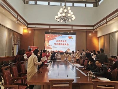 正文适合核对表述