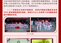 表团热议两委报告