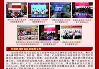 两者都保留在站内即可形成完整阅读路径